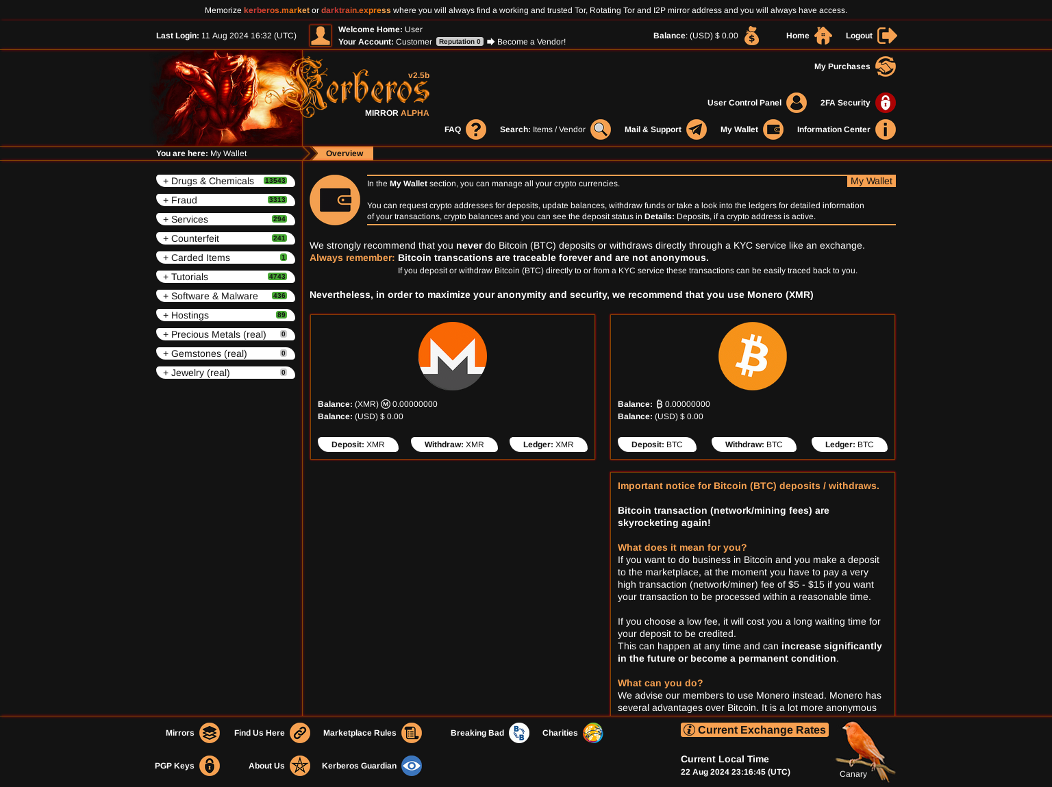 Kerberos kerberosetplace interface